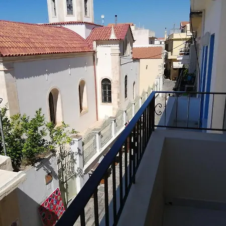 λήδα Apartment