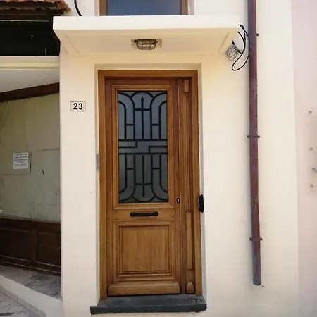 λήδα Rethymno (Crete)